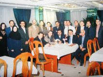 First Osteology Symposium_1