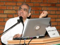 استئولوژی 2 در دانشکده دندانپزشکی شهید بهشتی - تهران