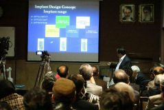 OMFS annual meeting 2016