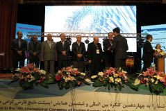 OMFS annual meeting 2016