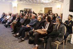 هجدهمين كنگره جراحان دهان، فك و صورت ايران - بهمن و اسفند 98