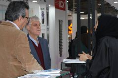 هجدهمين كنگره جراحان دهان، فك و صورت ايران